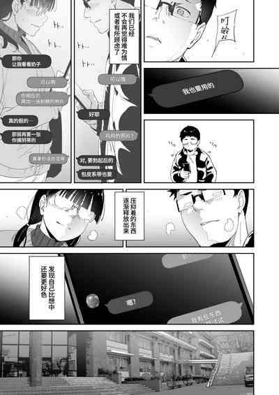 第35頁圖