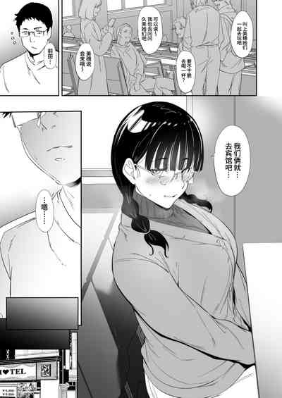 第39頁圖