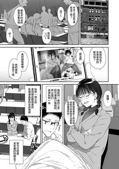 第3頁圖