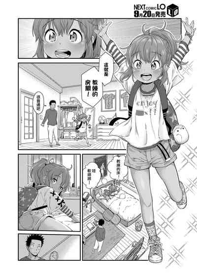 第19页图