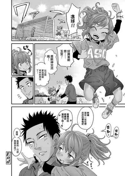 第31页图