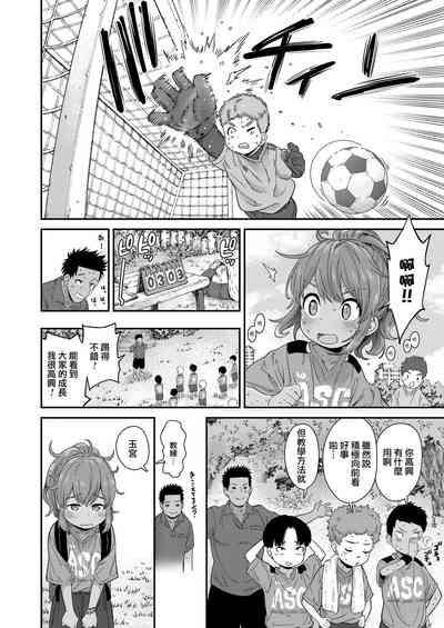 第3页图