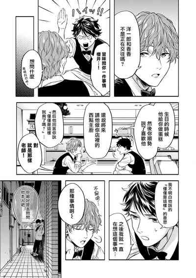 第103頁圖