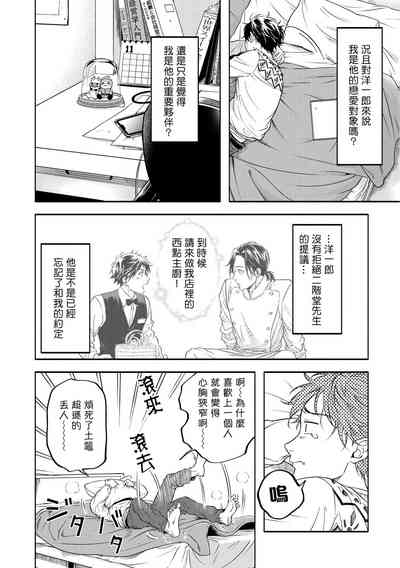 第127頁圖