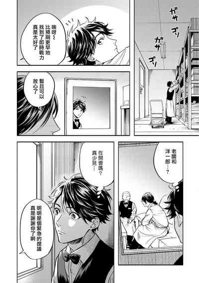 第131頁圖