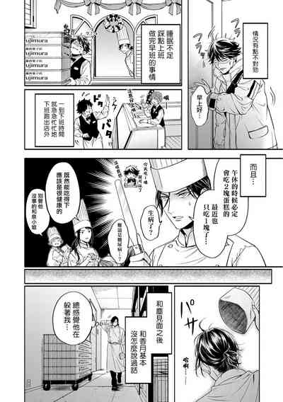 第135頁圖