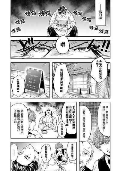 第71頁圖