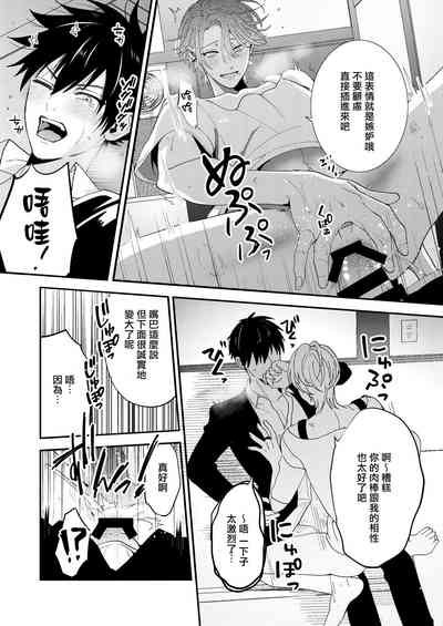 第15页图