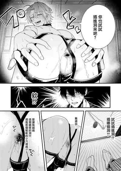 第7页图