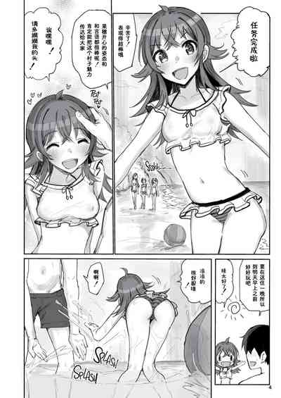 第3页图