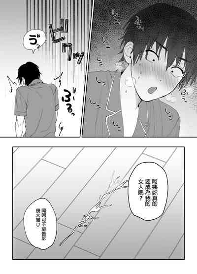 第31页图