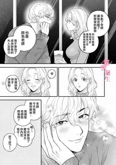 第11页图