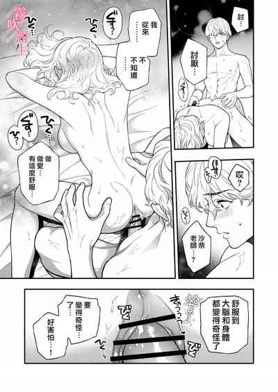 第35页图