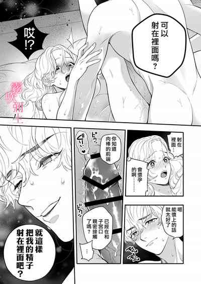 第39页图
