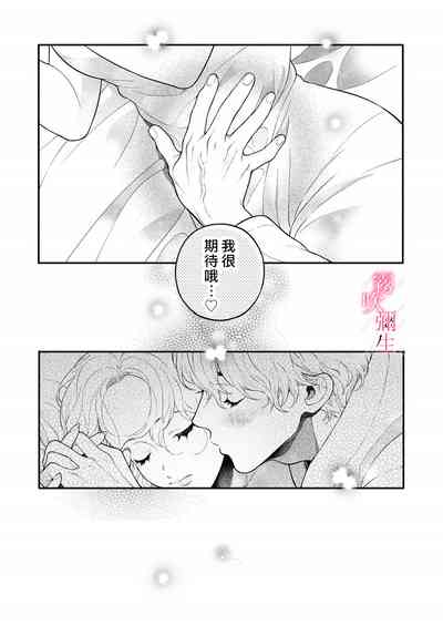 第47页图