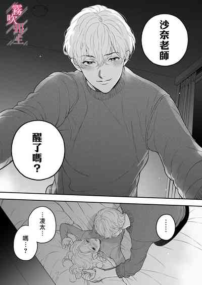 第7页图
