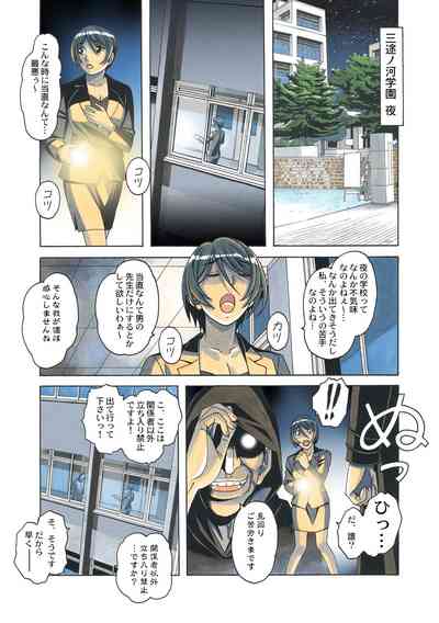 第31页图