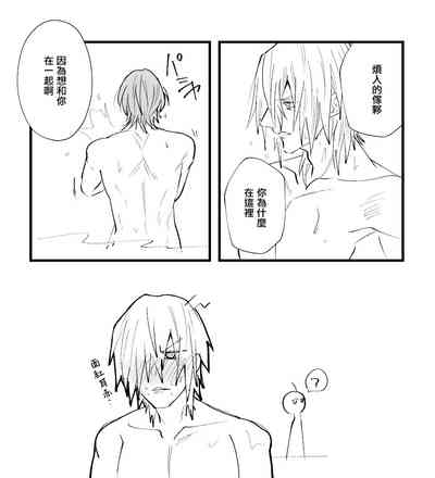 第23頁圖