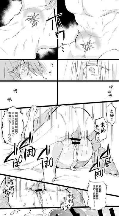 第7頁圖
