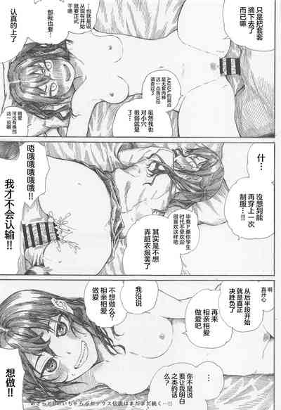 第23頁圖
