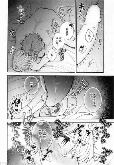 第39页图