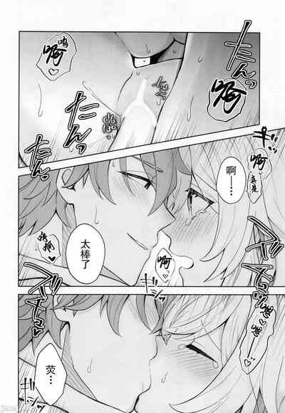 第43页图