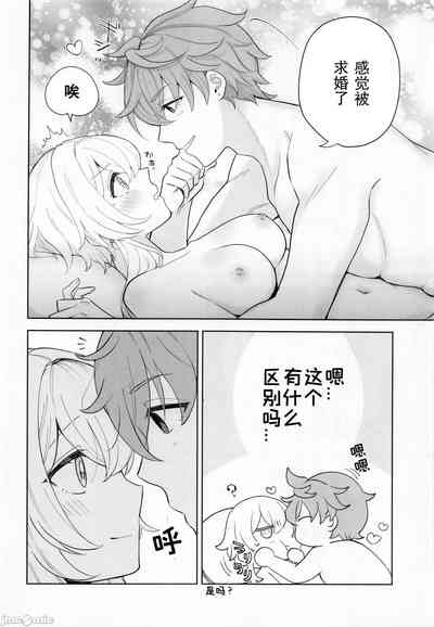 第51页图