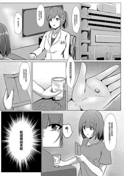 第19頁圖