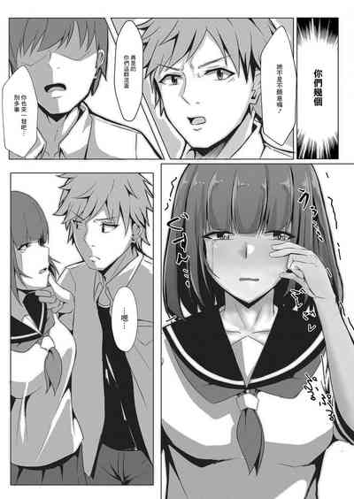 第23頁圖