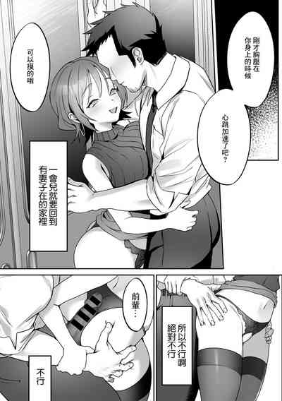 第15頁圖