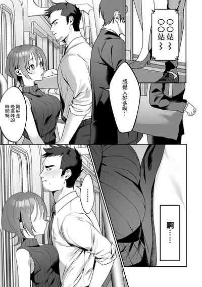 第7頁圖