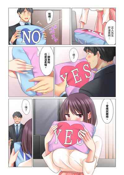 第59页图