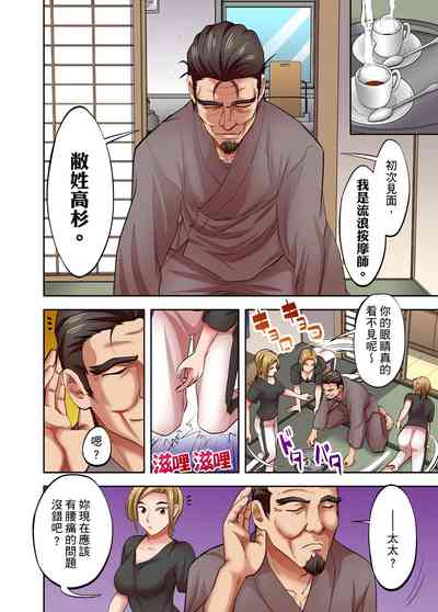第131页图