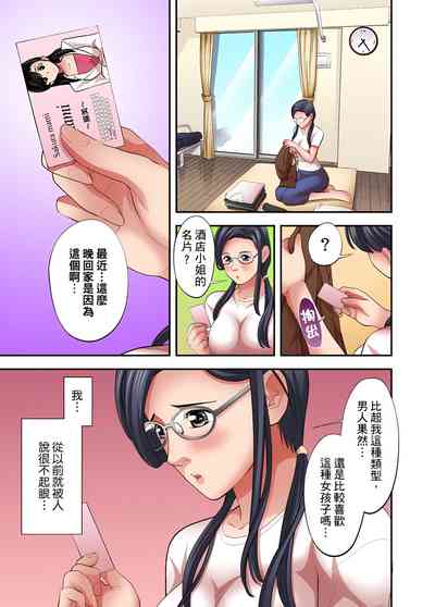 第203页图