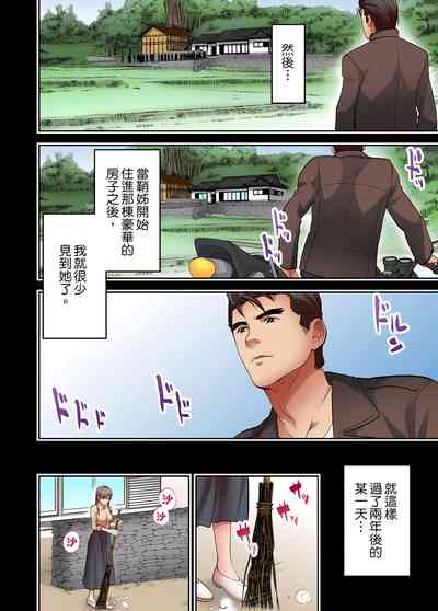 第287页图