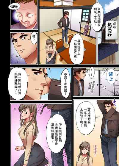 第291页图