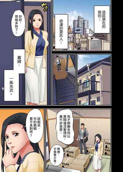 第315页图