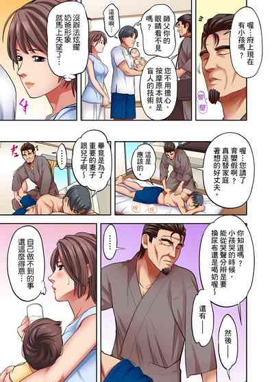 第455页图