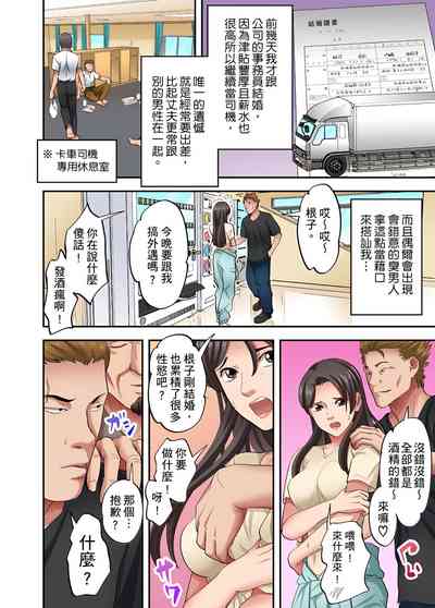 第479页图