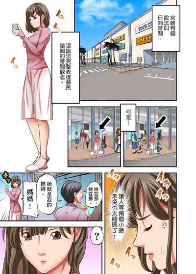 第503页图