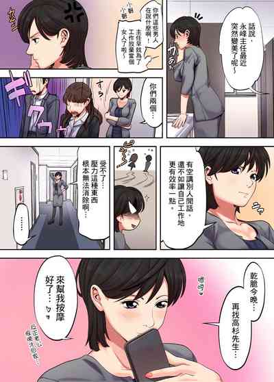 第51页图