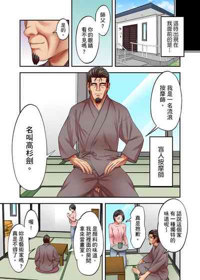第555页图