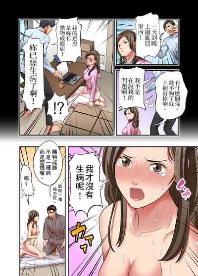 第591页图