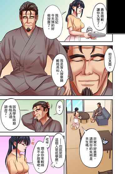 第655页图