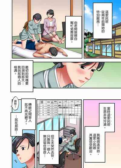 第679页图
