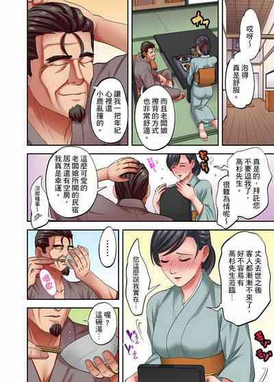 第683页图