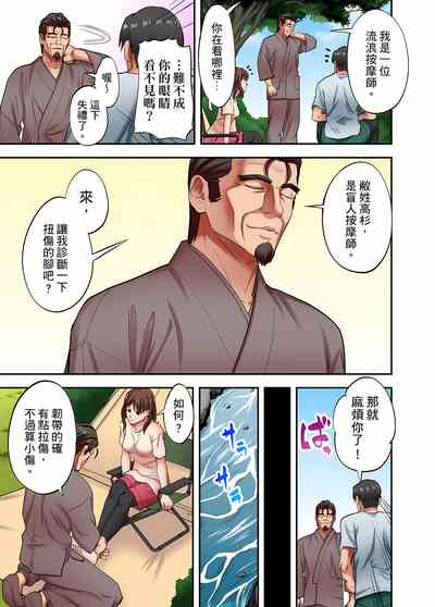 第707页图