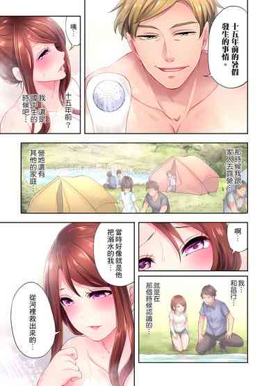 第103頁圖