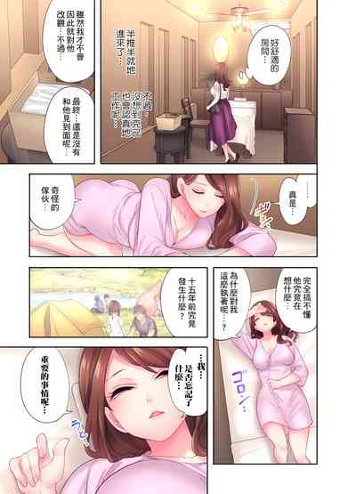 第127頁圖