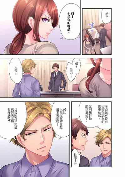 第223頁圖